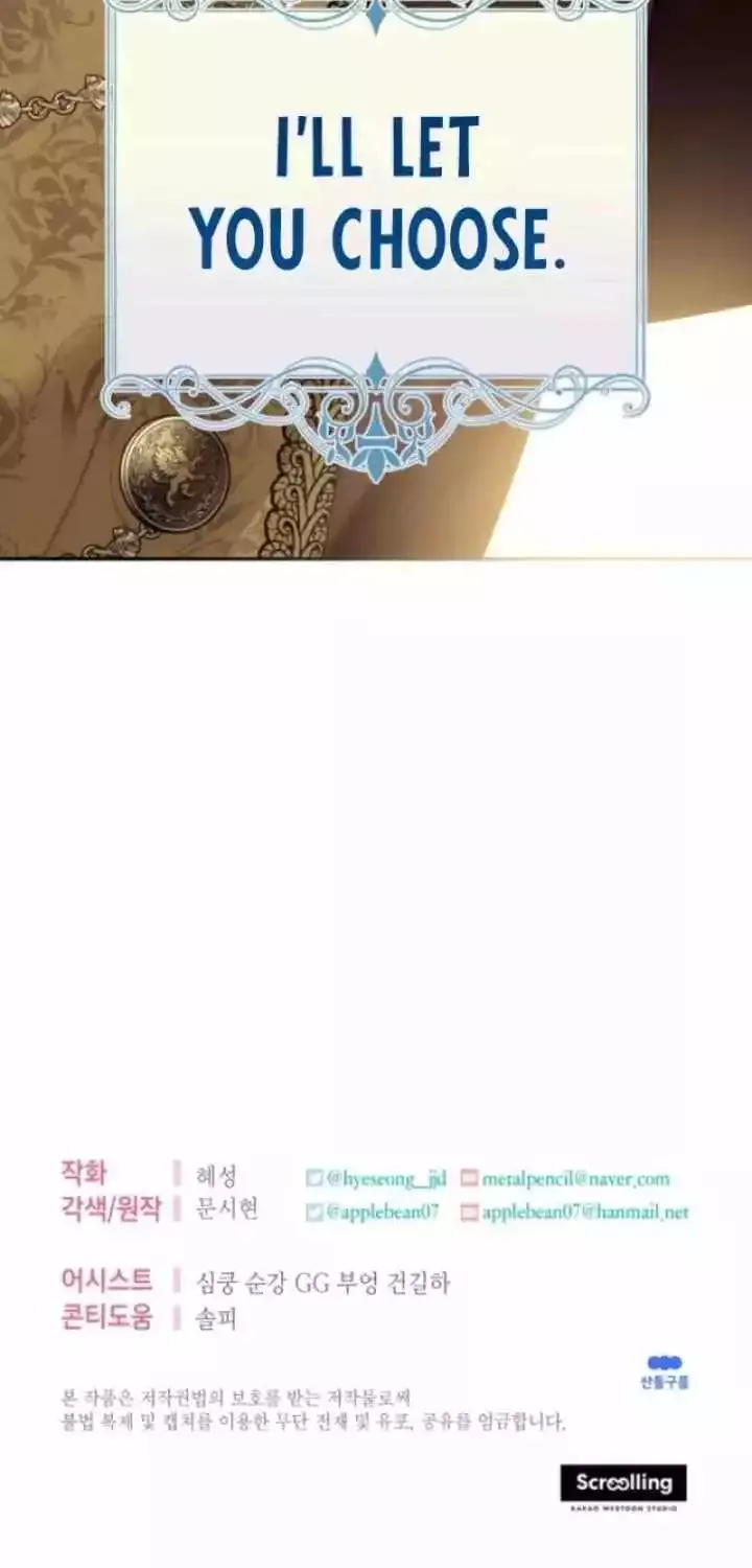 I Met The Male Lead In Prison - Chapter 91 Page 92