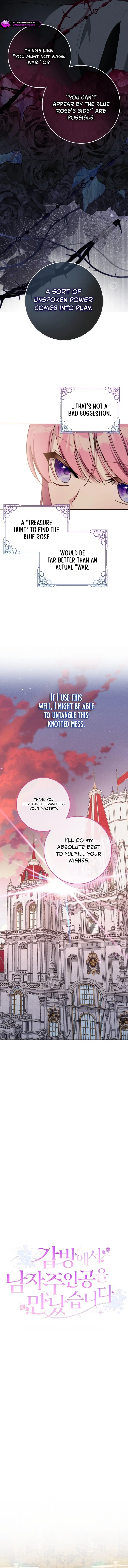 I Met The Male Lead In Prison - Chapter 97 Page 10