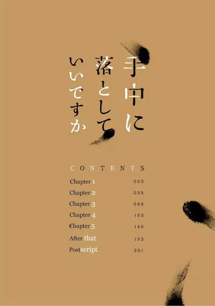 Shuchuu Ni Otoshite Ii Desu Ka - Chapter 1 Page 6