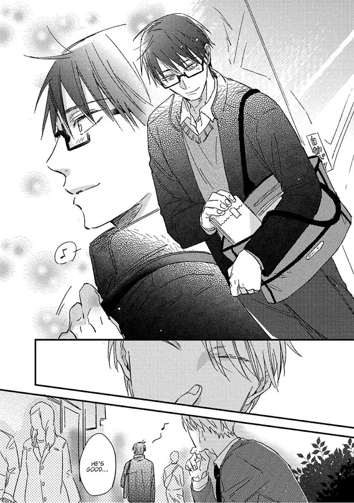 Shuchuu Ni Otoshite Ii Desu Ka - Chapter 1 Page 8