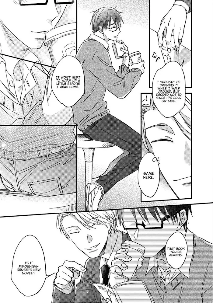 Shuchuu Ni Otoshite Ii Desu Ka - Chapter 1 Page 11