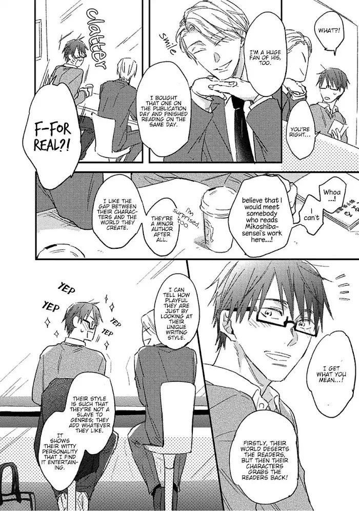 Shuchuu Ni Otoshite Ii Desu Ka - Chapter 1 Page 12