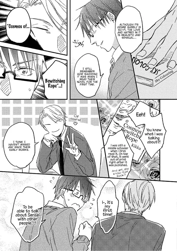 Shuchuu Ni Otoshite Ii Desu Ka - Chapter 1 Page 13