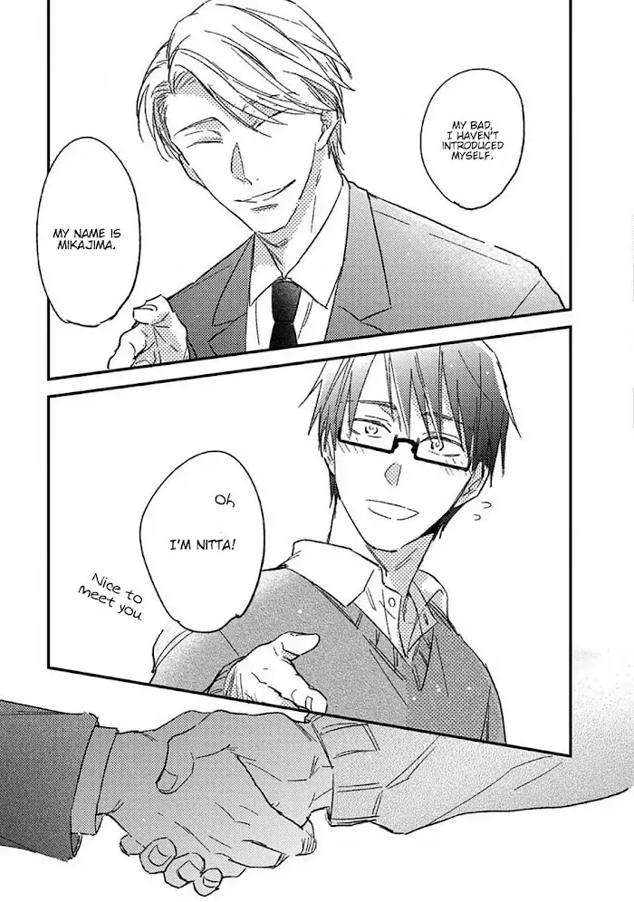 Shuchuu Ni Otoshite Ii Desu Ka - Chapter 1 Page 15