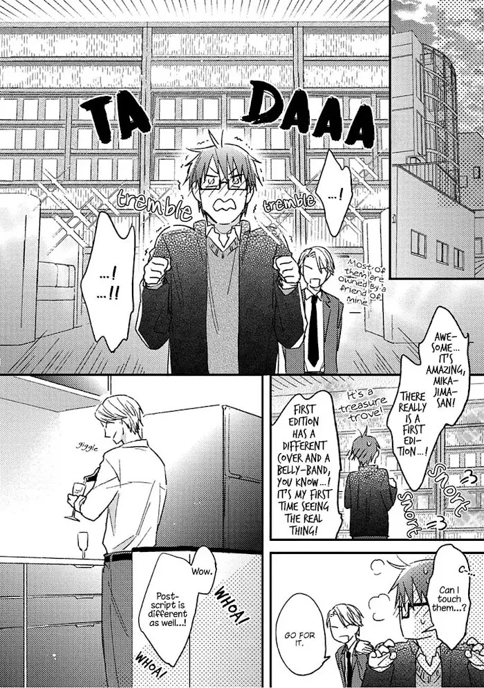 Shuchuu Ni Otoshite Ii Desu Ka - Chapter 1 Page 16