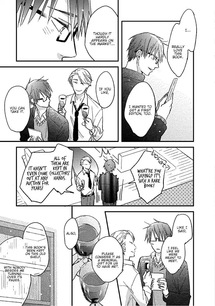 Shuchuu Ni Otoshite Ii Desu Ka - Chapter 1 Page 17