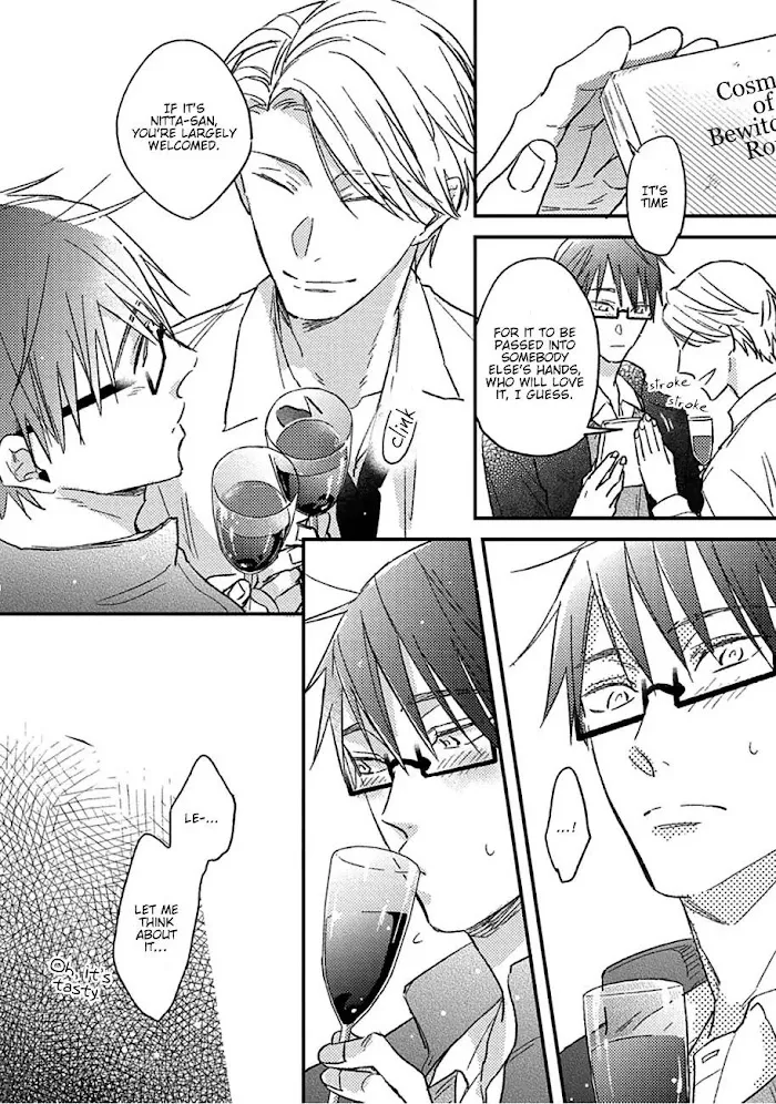 Shuchuu Ni Otoshite Ii Desu Ka - Chapter 1 Page 18