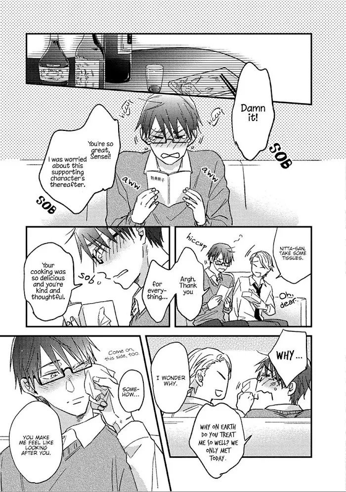 Shuchuu Ni Otoshite Ii Desu Ka - Chapter 1 Page 19