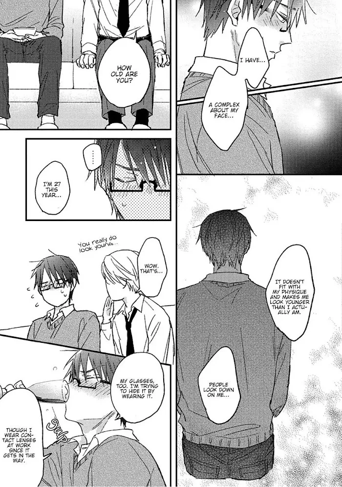 Shuchuu Ni Otoshite Ii Desu Ka - Chapter 1 Page 21