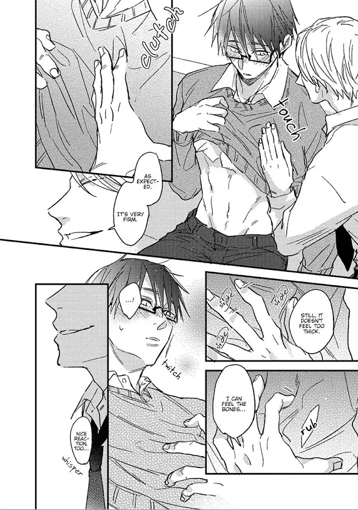 Shuchuu Ni Otoshite Ii Desu Ka - Chapter 1 Page 24