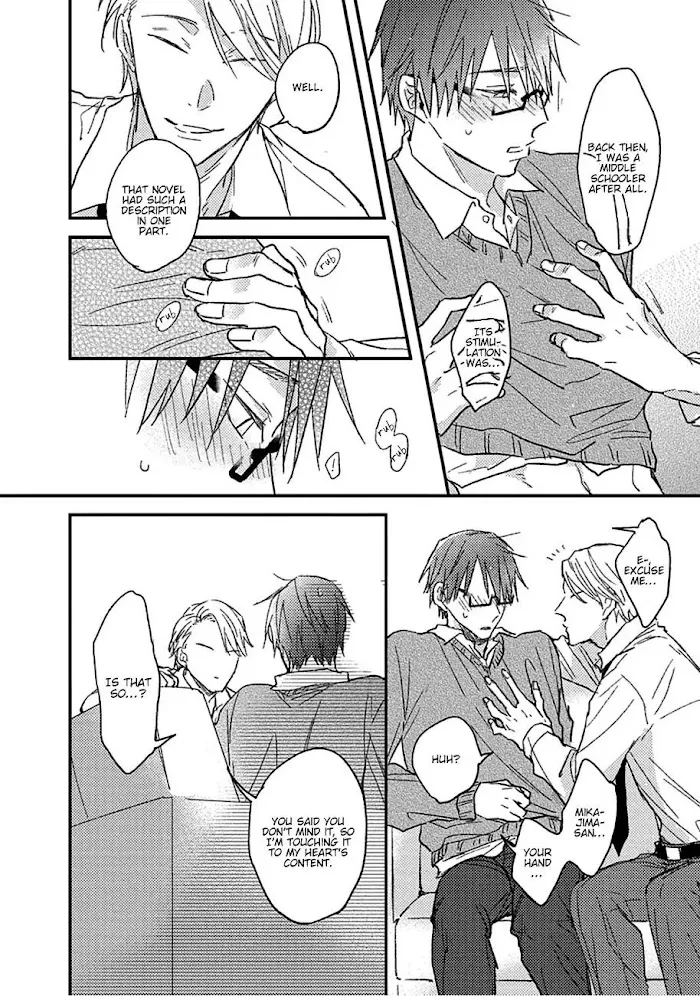 Shuchuu Ni Otoshite Ii Desu Ka - Chapter 1 Page 26