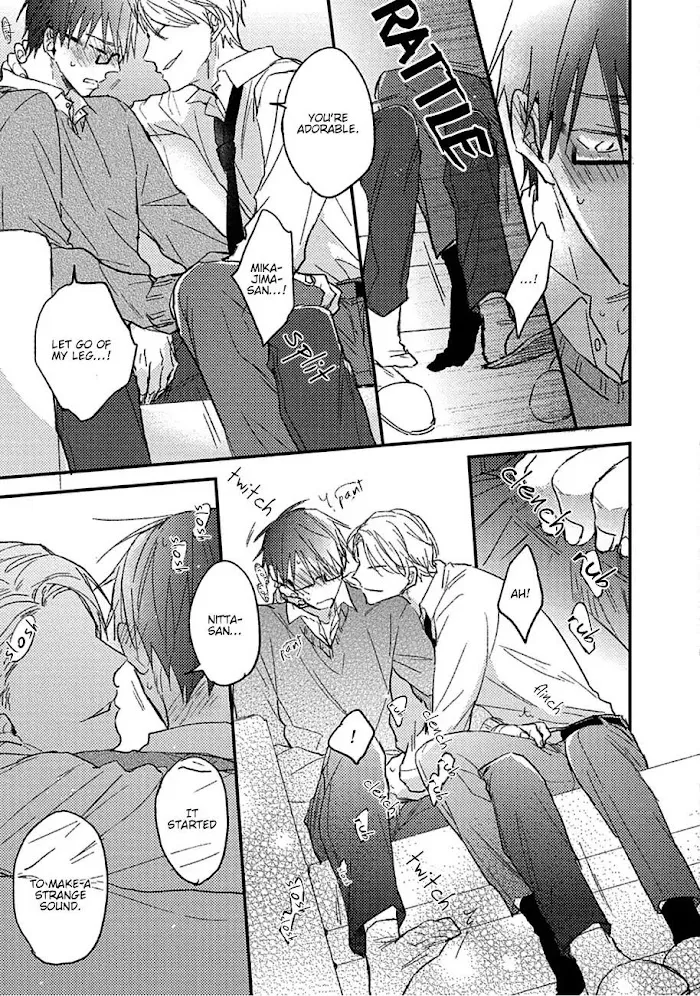 Shuchuu Ni Otoshite Ii Desu Ka - Chapter 1 Page 29