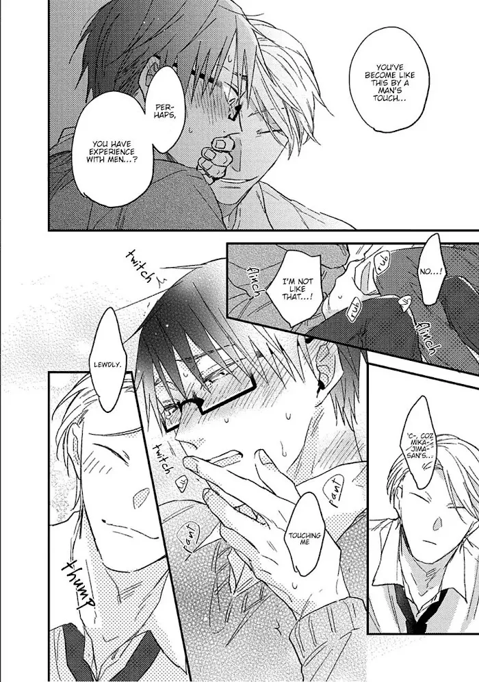 Shuchuu Ni Otoshite Ii Desu Ka - Chapter 1 Page 30