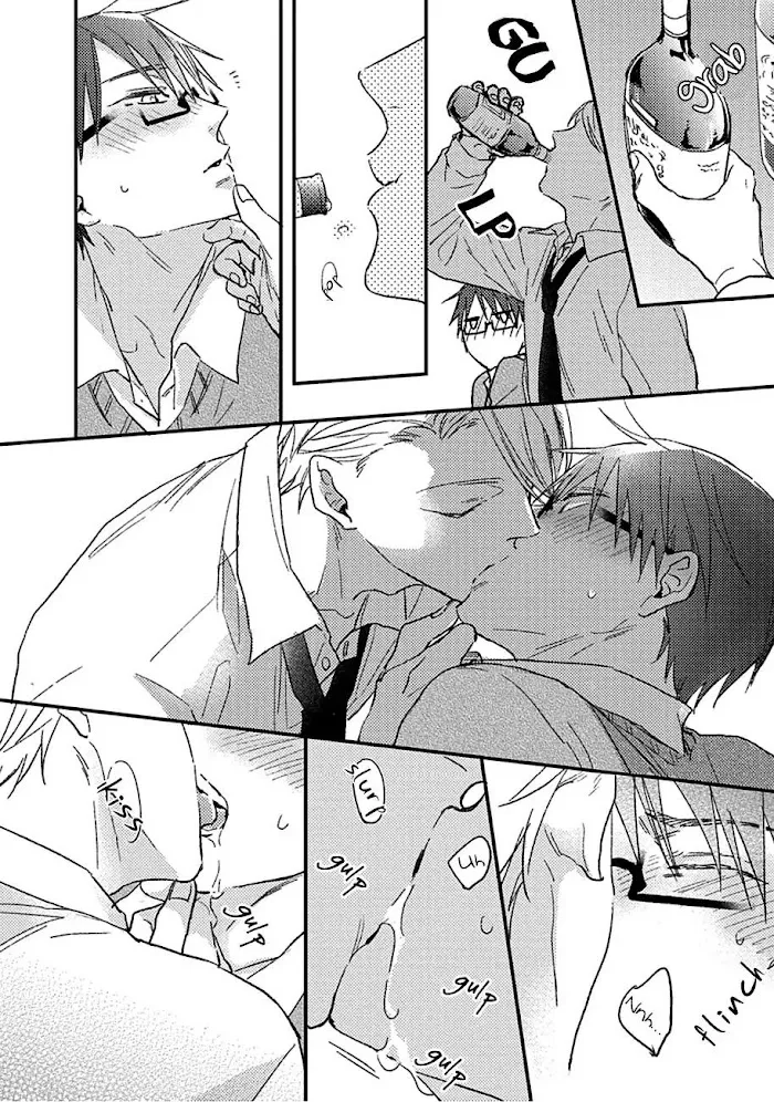 Shuchuu Ni Otoshite Ii Desu Ka - Chapter 1 Page 34