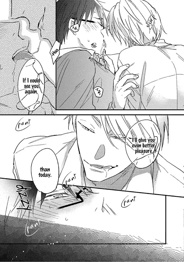 Shuchuu Ni Otoshite Ii Desu Ka - Chapter 1 Page 35