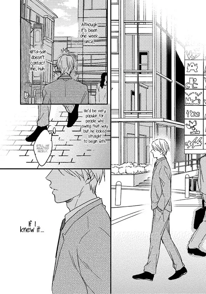Shuchuu Ni Otoshite Ii Desu Ka - Chapter 1 Page 36