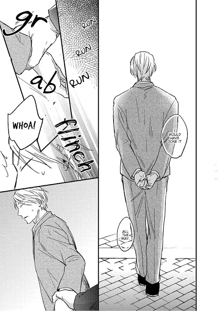 Shuchuu Ni Otoshite Ii Desu Ka - Chapter 1 Page 37