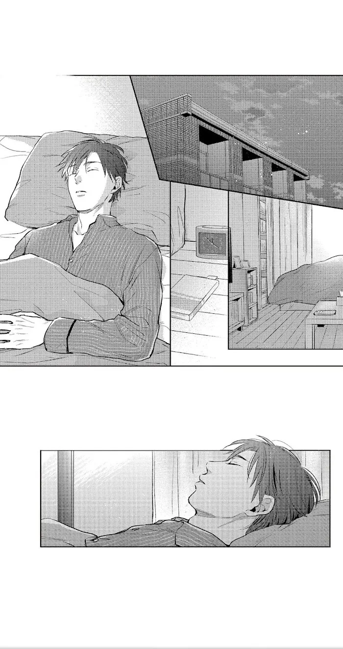 Shuchuu Ni Otoshite Ii Desu Ka - Chapter 12 Page 2