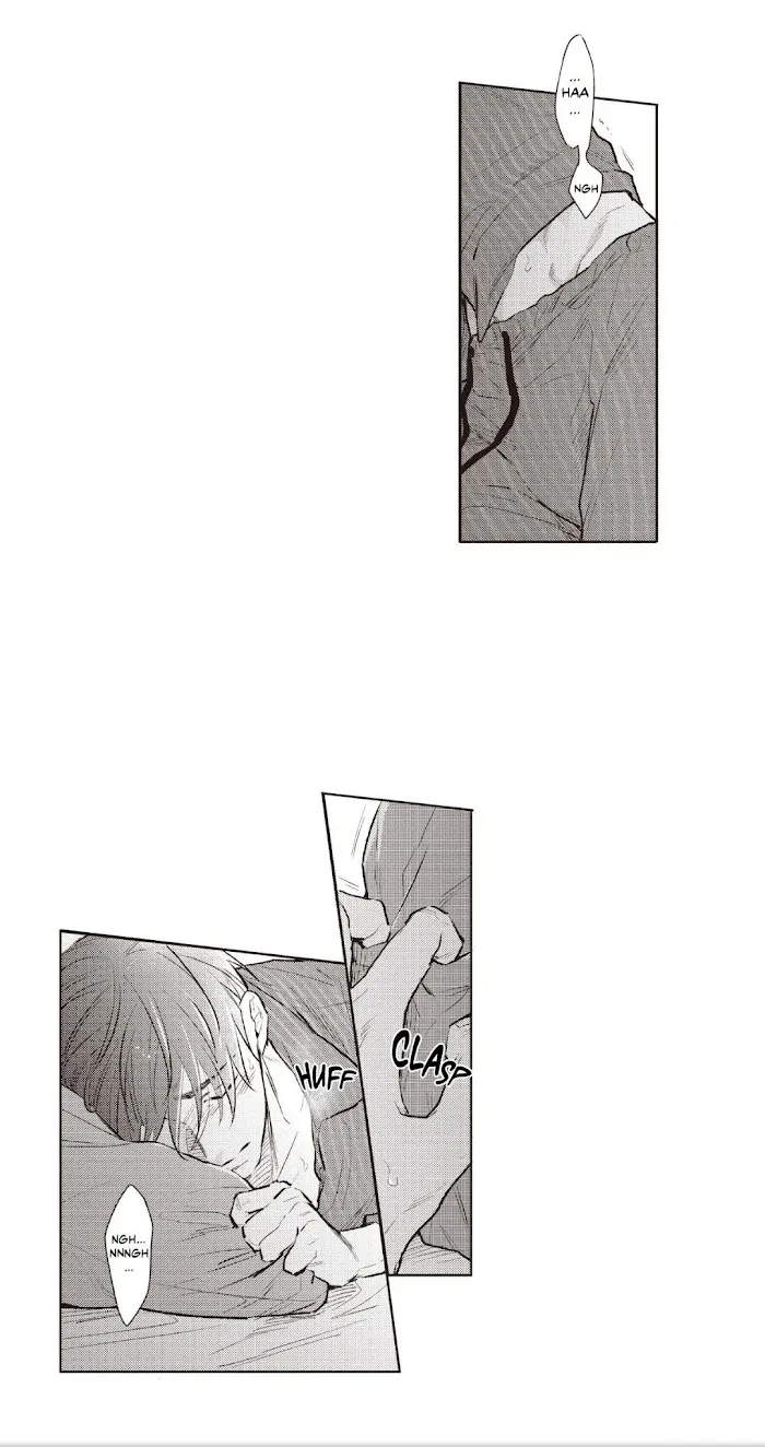 Shuchuu Ni Otoshite Ii Desu Ka - Chapter 12 Page 7
