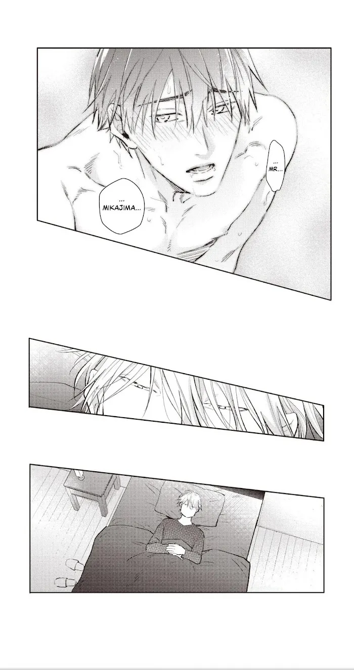 Shuchuu Ni Otoshite Ii Desu Ka - Chapter 13 Page 3