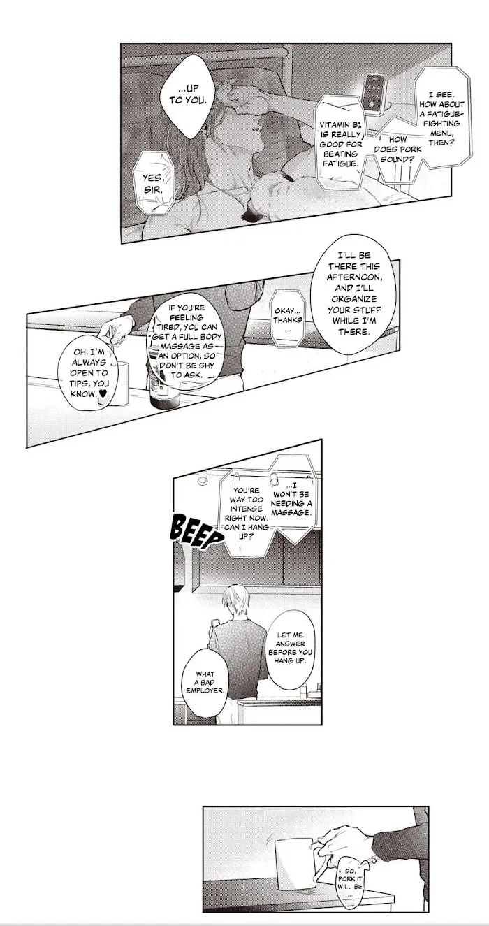 Shuchuu Ni Otoshite Ii Desu Ka - Chapter 13 Page 7