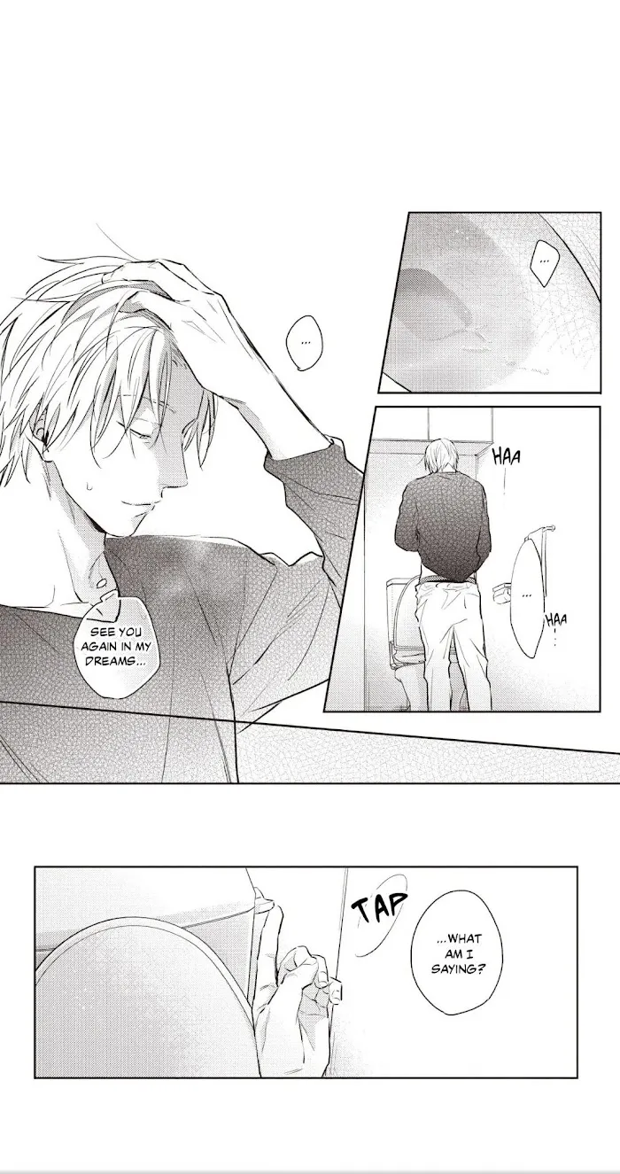 Shuchuu Ni Otoshite Ii Desu Ka - Chapter 13 Page 15