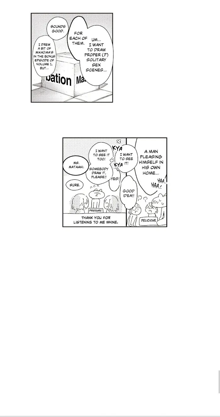 Shuchuu Ni Otoshite Ii Desu Ka - Chapter 13 Page 18