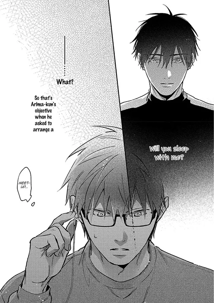 Shuchuu Ni Otoshite Ii Desu Ka - Chapter 14 Page 2