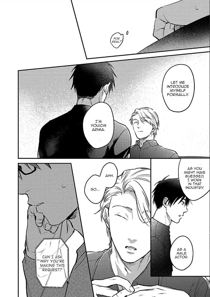 Shuchuu Ni Otoshite Ii Desu Ka - Chapter 14 Page 3