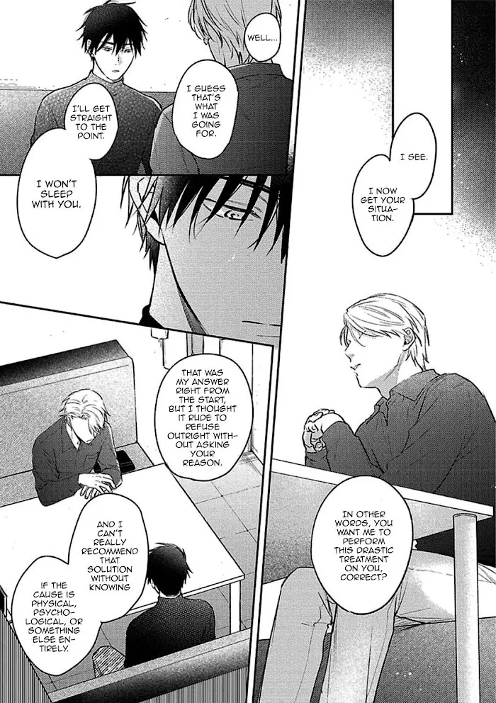 Shuchuu Ni Otoshite Ii Desu Ka - Chapter 14 Page 4