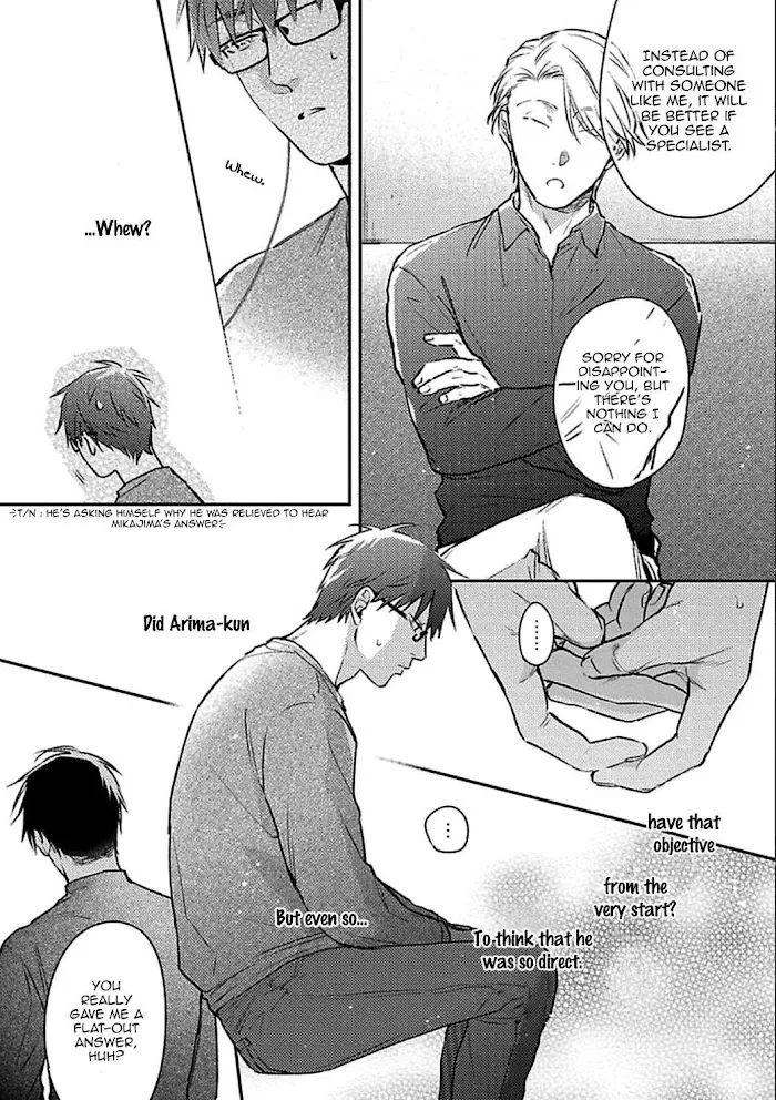Shuchuu Ni Otoshite Ii Desu Ka - Chapter 14 Page 5