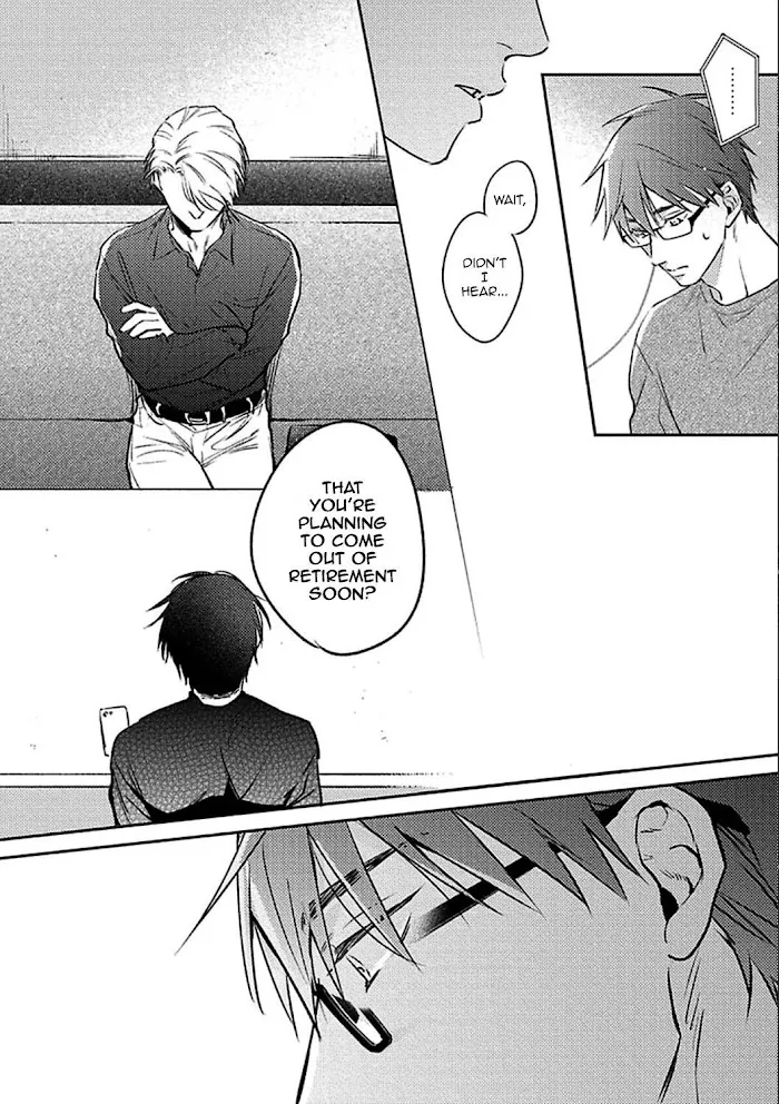 Shuchuu Ni Otoshite Ii Desu Ka - Chapter 14 Page 7