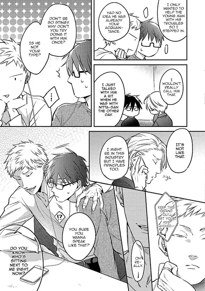 Shuchuu Ni Otoshite Ii Desu Ka - Chapter 14 Page 12