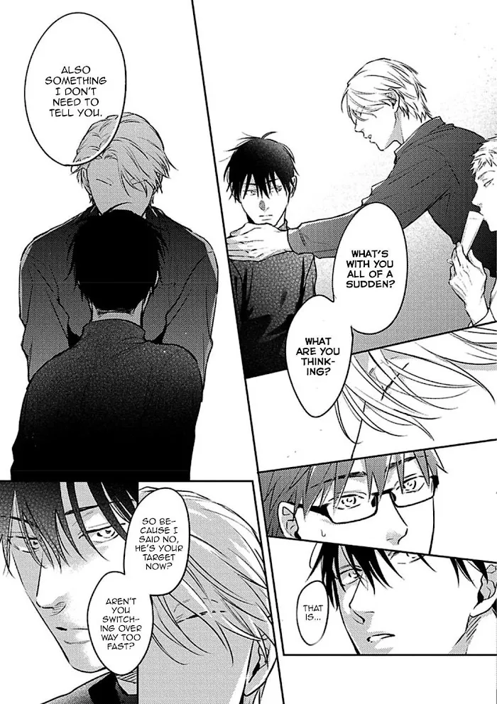 Shuchuu Ni Otoshite Ii Desu Ka - Chapter 14 Page 17