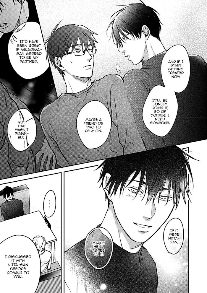 Shuchuu Ni Otoshite Ii Desu Ka - Chapter 14 Page 19