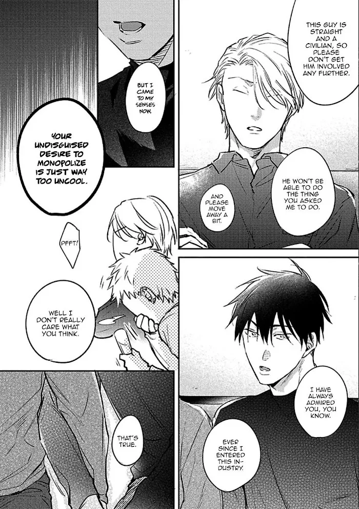 Shuchuu Ni Otoshite Ii Desu Ka - Chapter 14 Page 22