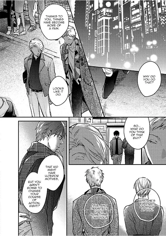 Shuchuu Ni Otoshite Ii Desu Ka - Chapter 15 Page 2
