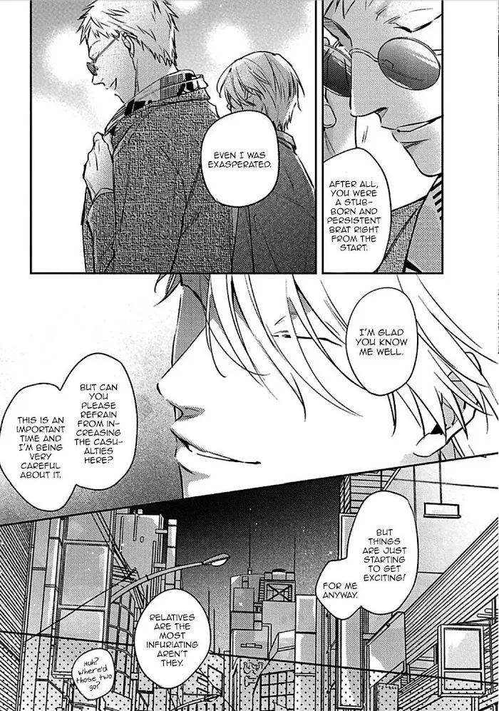 Shuchuu Ni Otoshite Ii Desu Ka - Chapter 15 Page 3