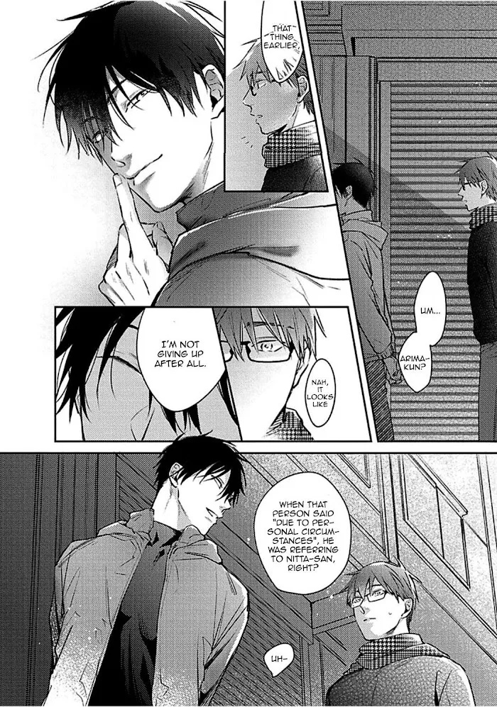 Shuchuu Ni Otoshite Ii Desu Ka - Chapter 15 Page 4
