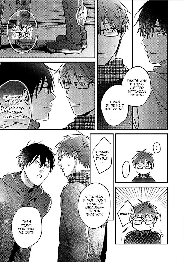 Shuchuu Ni Otoshite Ii Desu Ka - Chapter 15 Page 5