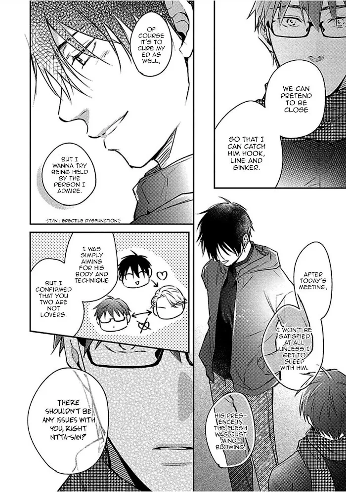 Shuchuu Ni Otoshite Ii Desu Ka - Chapter 15 Page 6