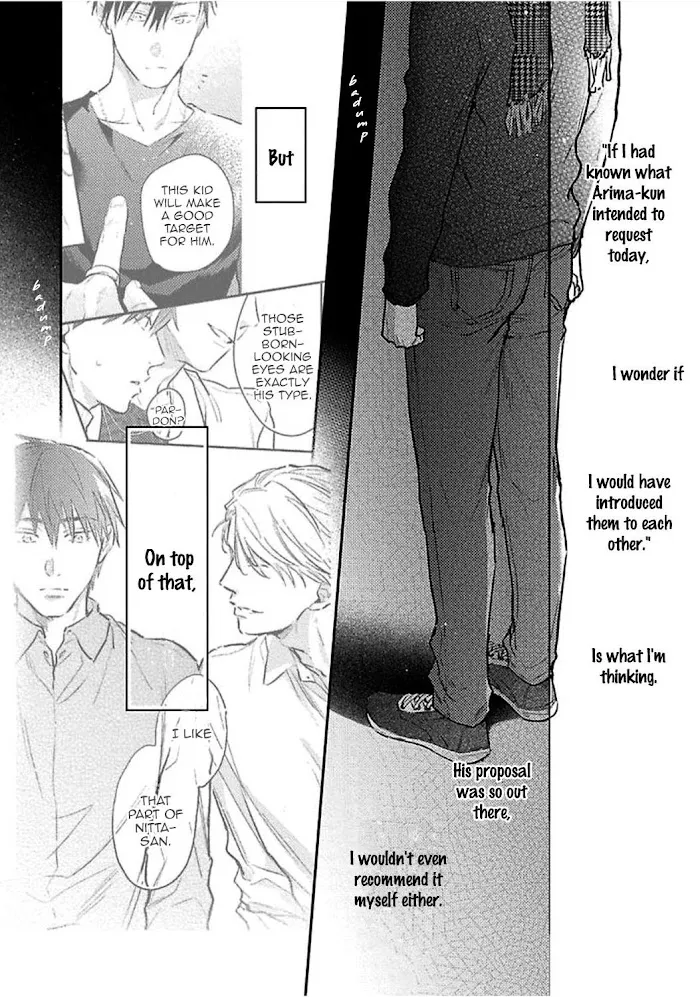 Shuchuu Ni Otoshite Ii Desu Ka - Chapter 15 Page 8