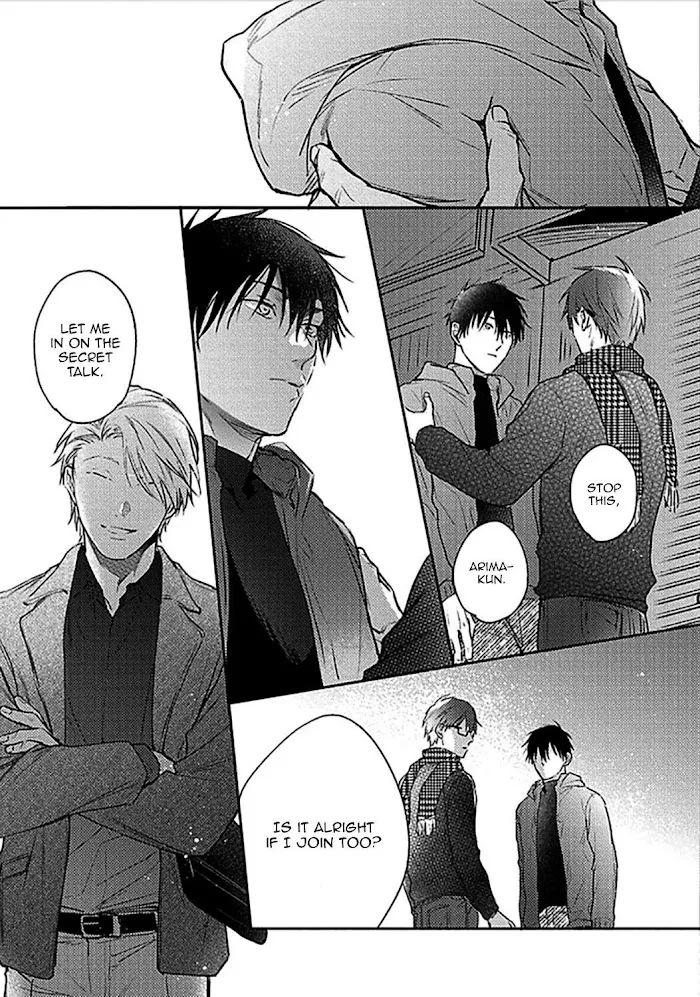 Shuchuu Ni Otoshite Ii Desu Ka - Chapter 15 Page 11