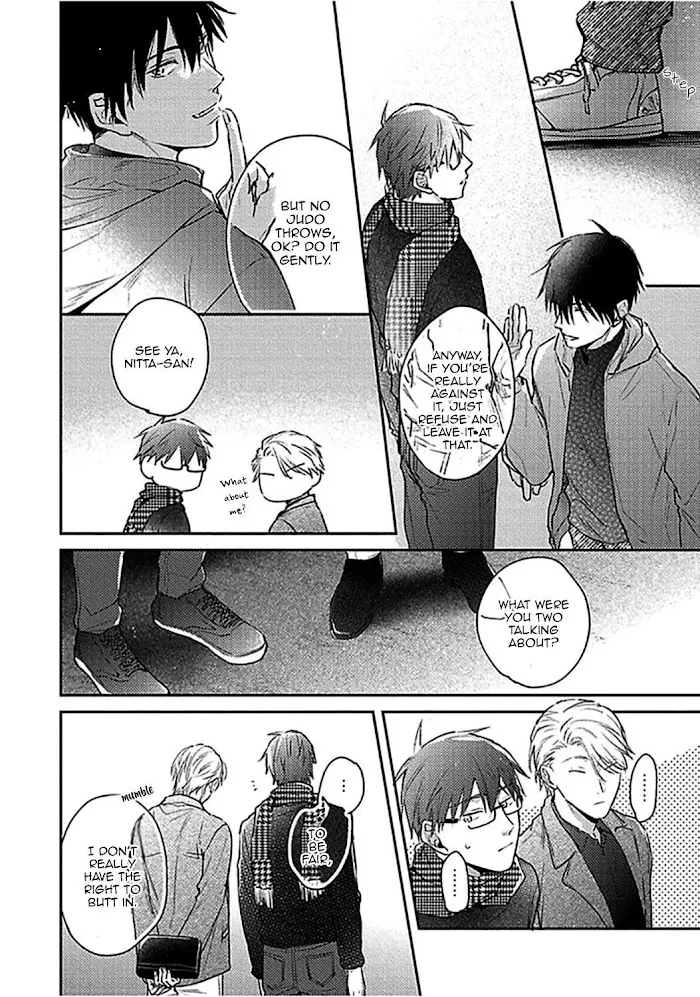 Shuchuu Ni Otoshite Ii Desu Ka - Chapter 15 Page 12