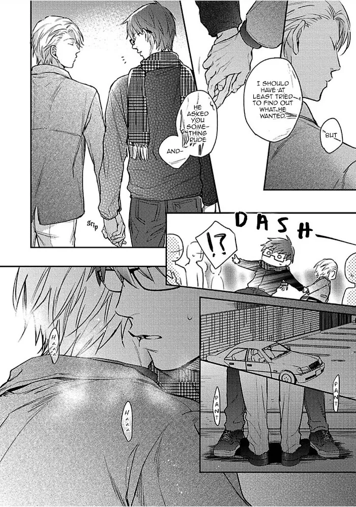 Shuchuu Ni Otoshite Ii Desu Ka - Chapter 15 Page 16