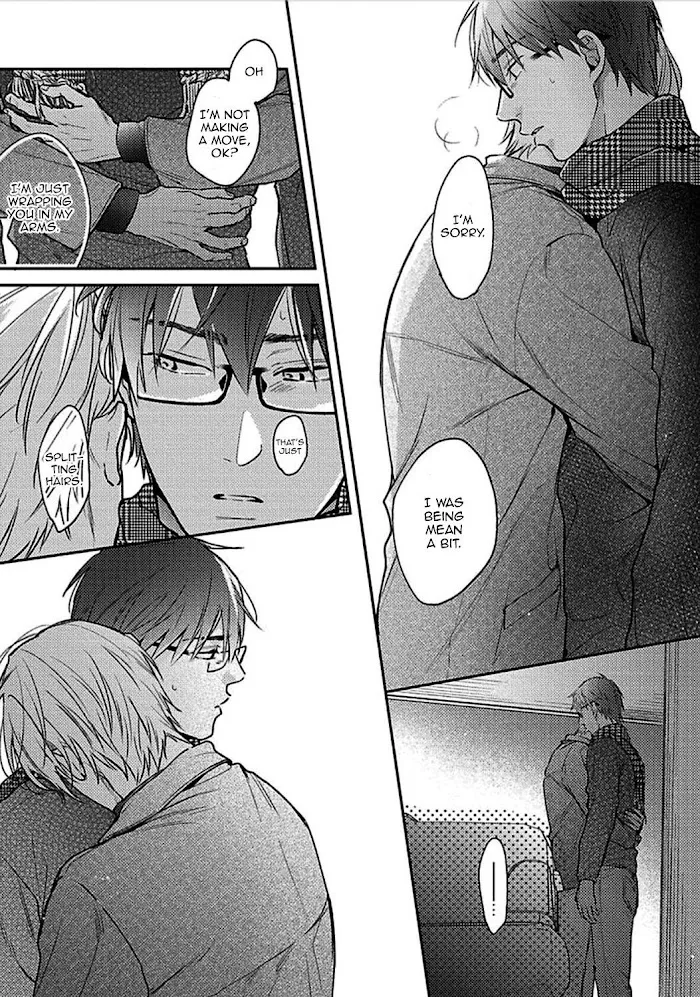 Shuchuu Ni Otoshite Ii Desu Ka - Chapter 15 Page 17