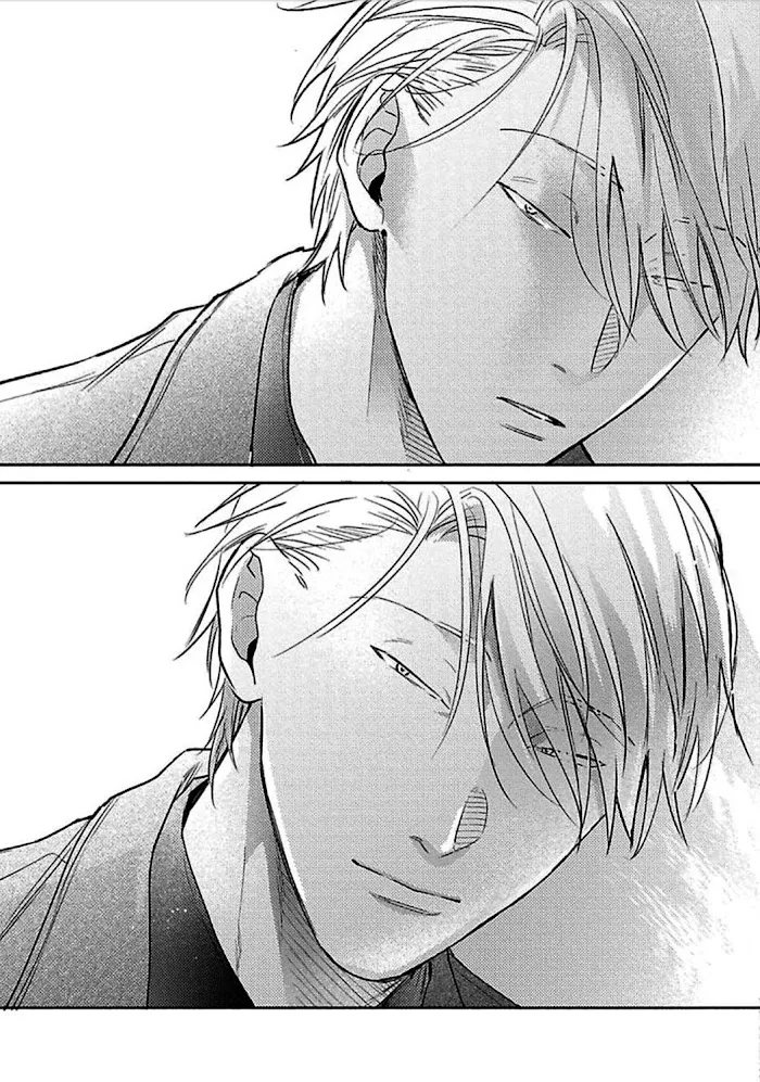 Shuchuu Ni Otoshite Ii Desu Ka - Chapter 15 Page 21