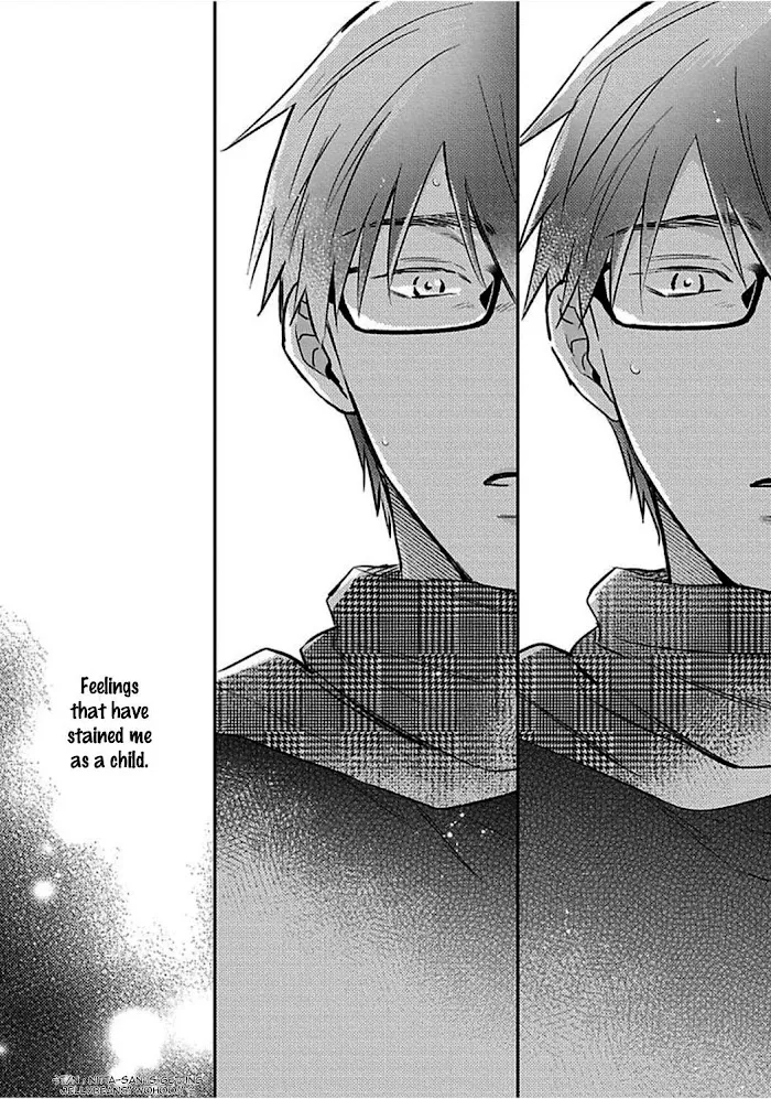 Shuchuu Ni Otoshite Ii Desu Ka - Chapter 15 Page 22
