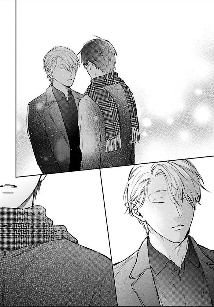 Shuchuu Ni Otoshite Ii Desu Ka - Chapter 16 Page 4