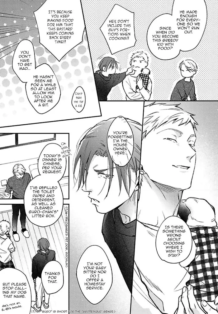 Shuchuu Ni Otoshite Ii Desu Ka - Chapter 16 Page 7